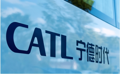 寧德時(shí)代攜手永福股份成立新公司 深耕新能源汽車銷售與新能源技術(shù)研發(fā)